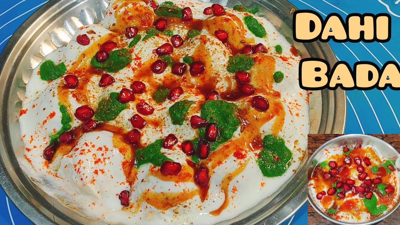 बिना सोडा के सॉफ्ट और स्पंजी दही बड़ा बनाने का आसान तरीका@Kajal Rasoi Ghar