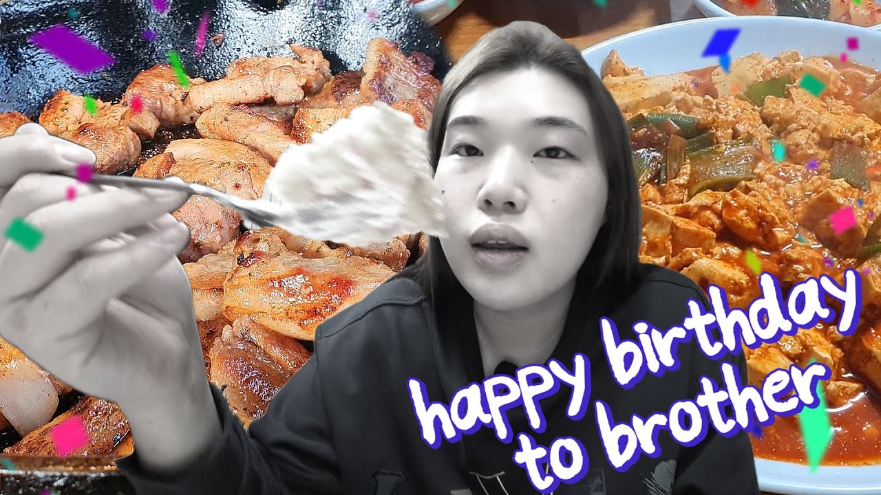 엄마와 