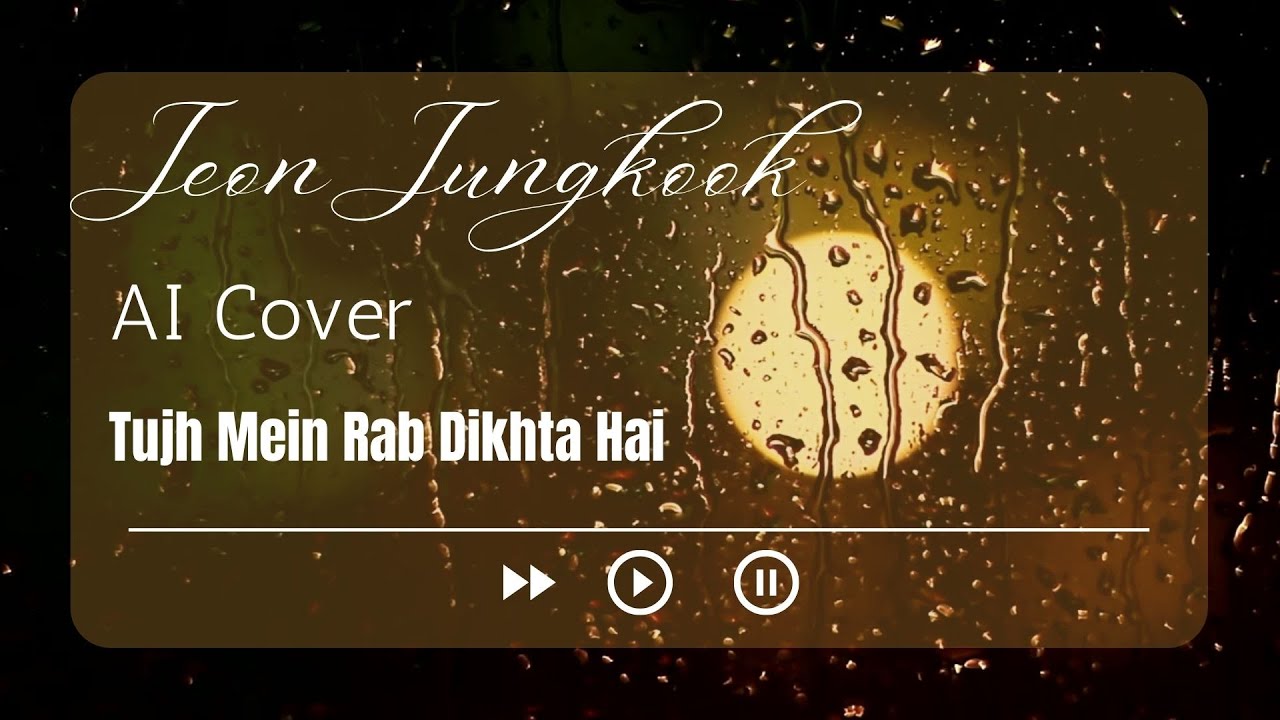 JUNGKOOK AI Cover of 