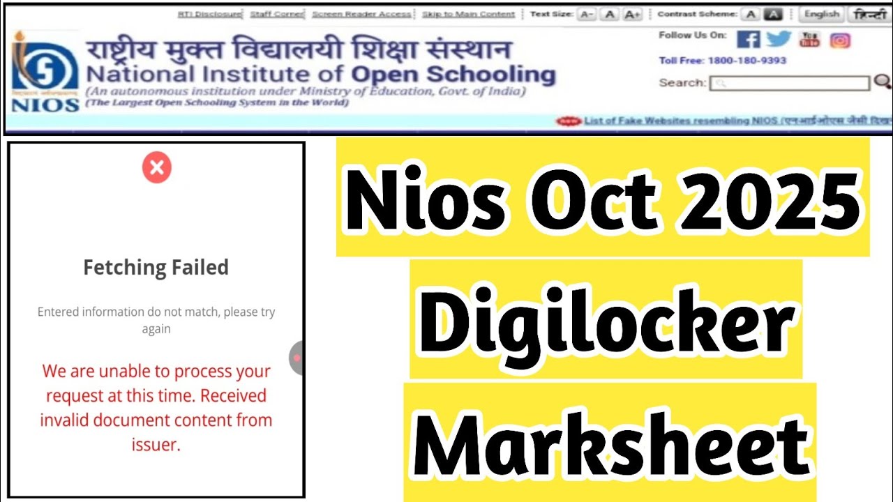 Nios Oct 2025 Digilocker Marksheet | Task Is Helping NIOS