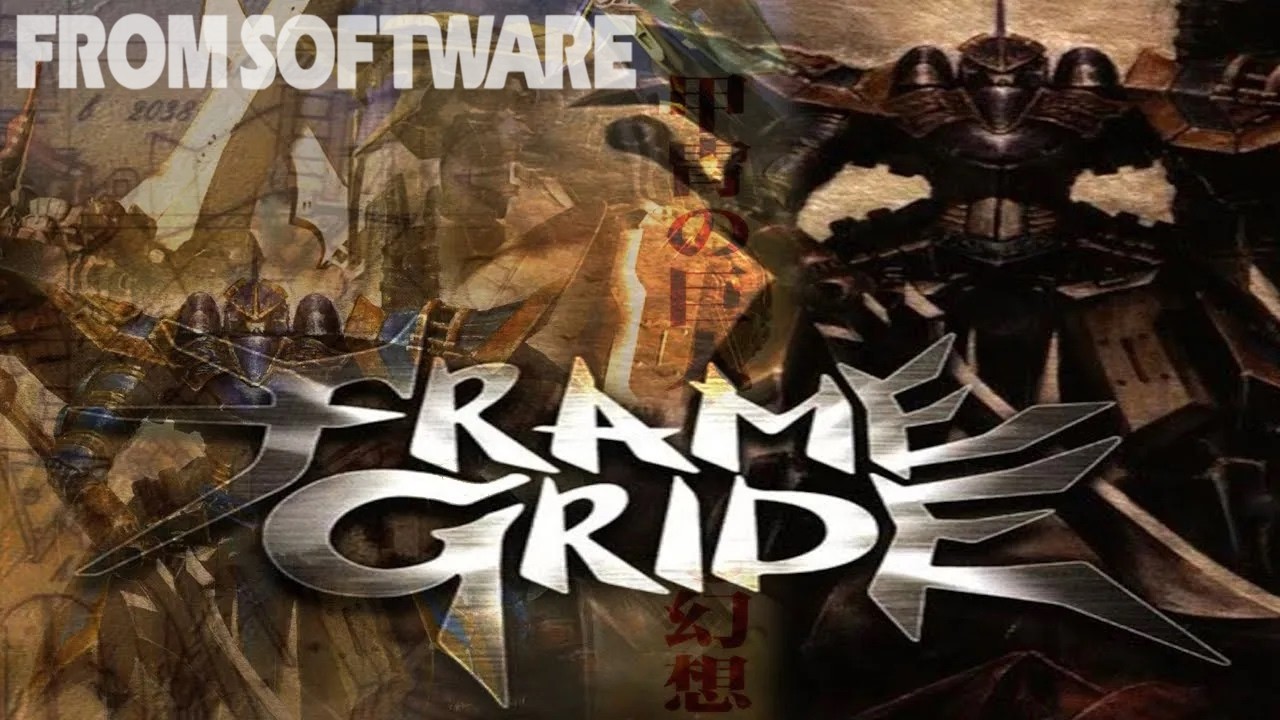 The Unknown FROMSOFT Mecha Fighting Game
