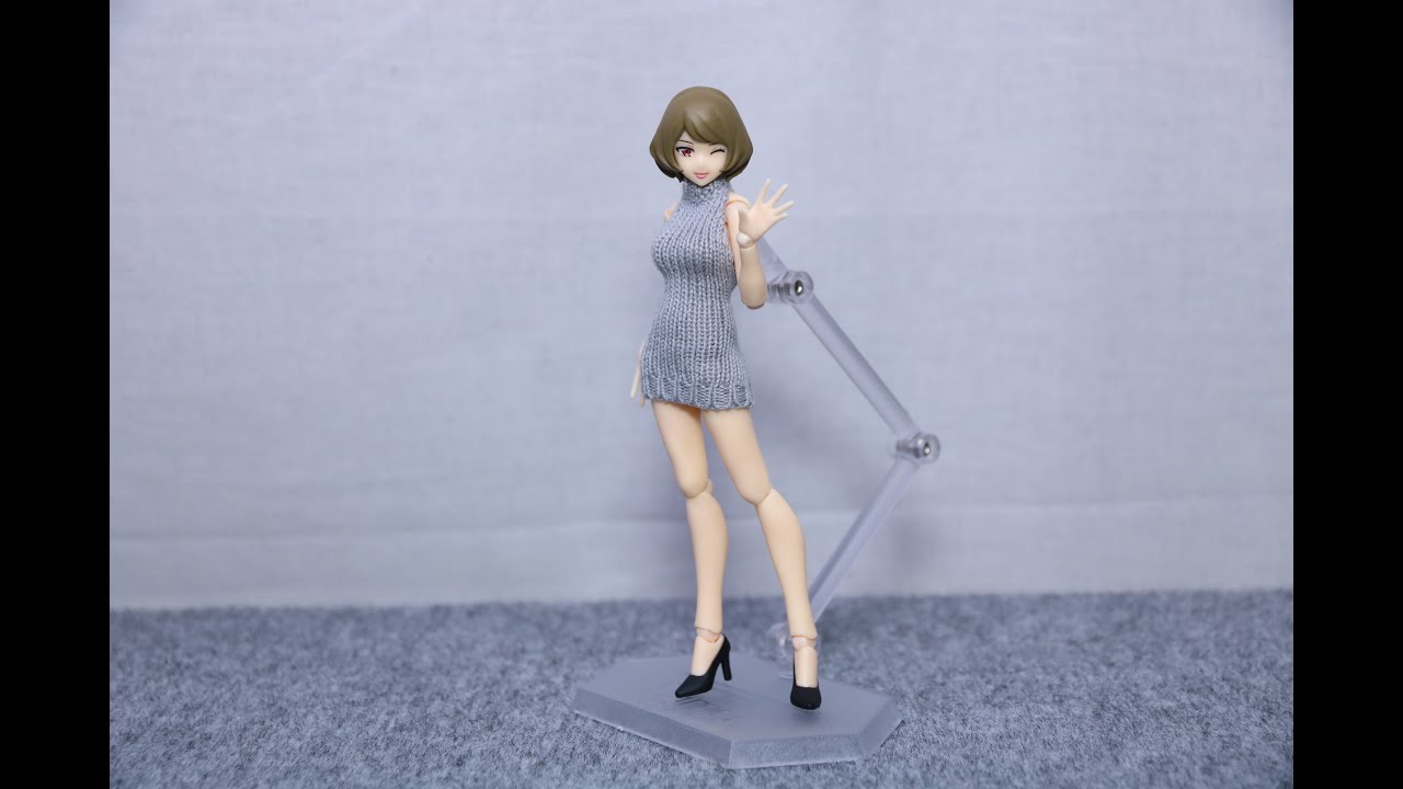 『おもちゃの国アリス』 #2577 「figma 女性body(チアキ)with バックレスセーターコーデの紹介」