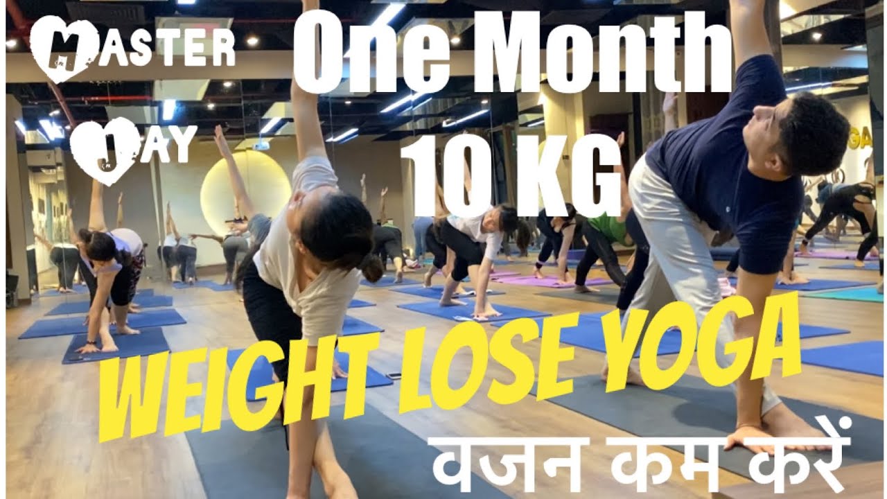 🛑 1 Hour One Month Weight lose yoga with Master Jai / Jai yoga Academy