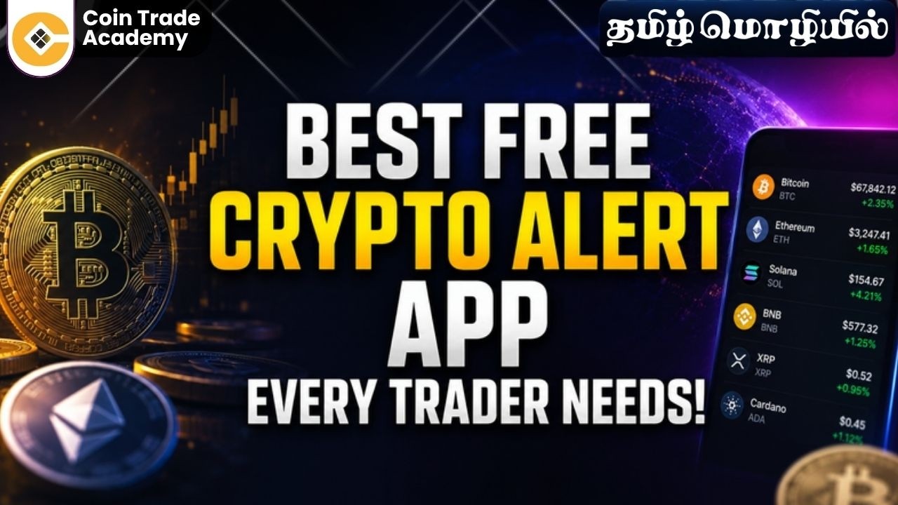 🚨 Best FREE Crypto Alert App Every Trader Needs! 🔔