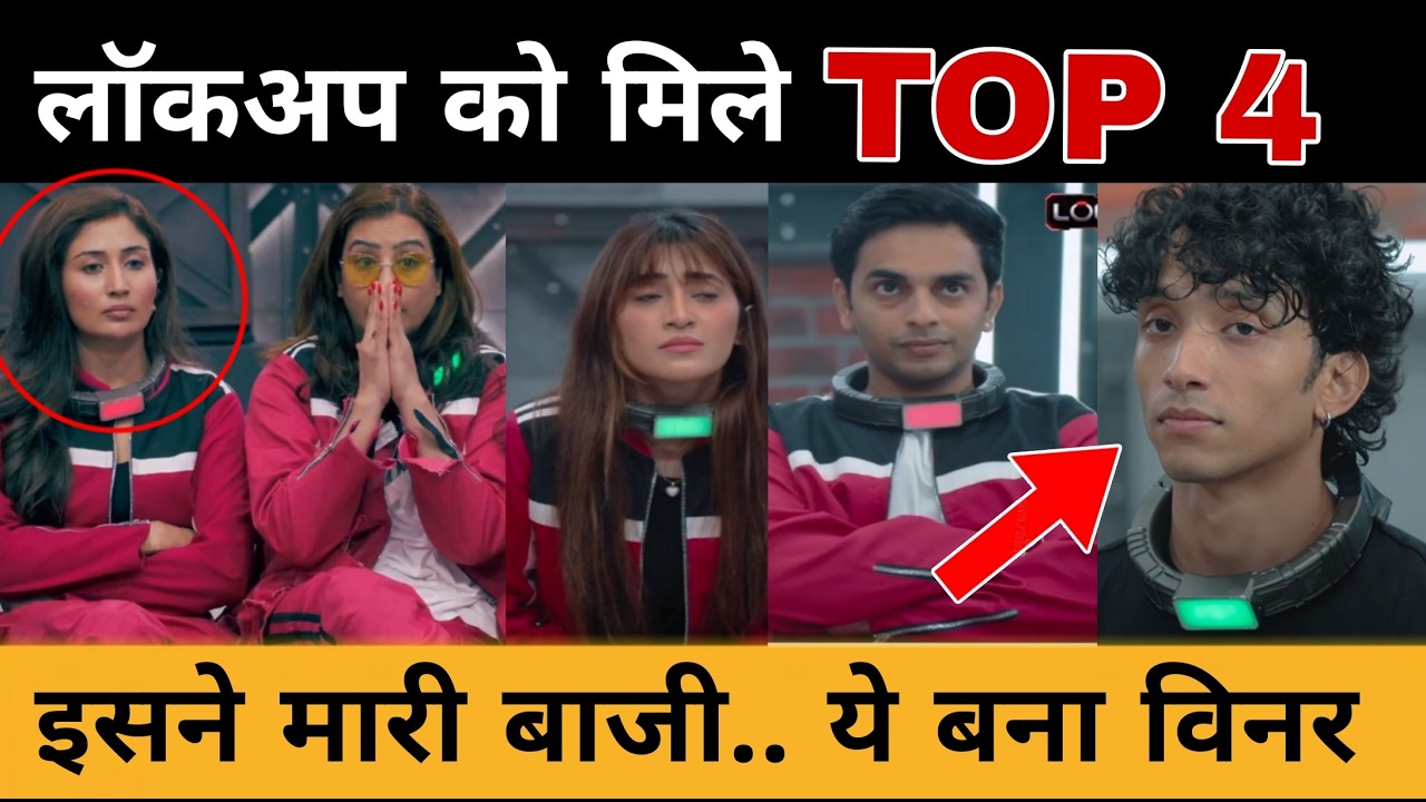 Lockup 2 Gets Its Top 4 FINALISTS | Who Is The Winner Of Lockup 2? Yogesh Shreya Top 2? Big Update