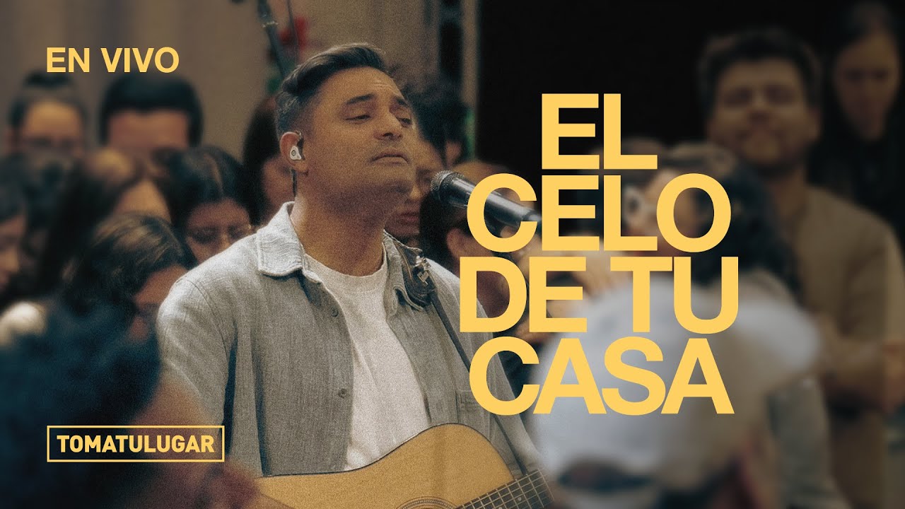 El celo de tu casa (En vivo) - TOMATULUGAR | Fluir en casa