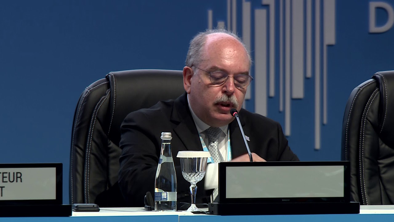 ITU PP-18 Acceptance Speech: Mario Maniewicz, Director Elect, BR, ITU