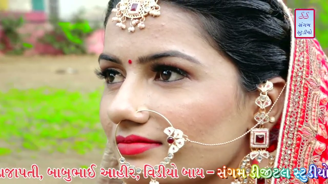 Pinal ben prajapati ,supar hit Dandiyaras,Bhimasar chakasar part-3
