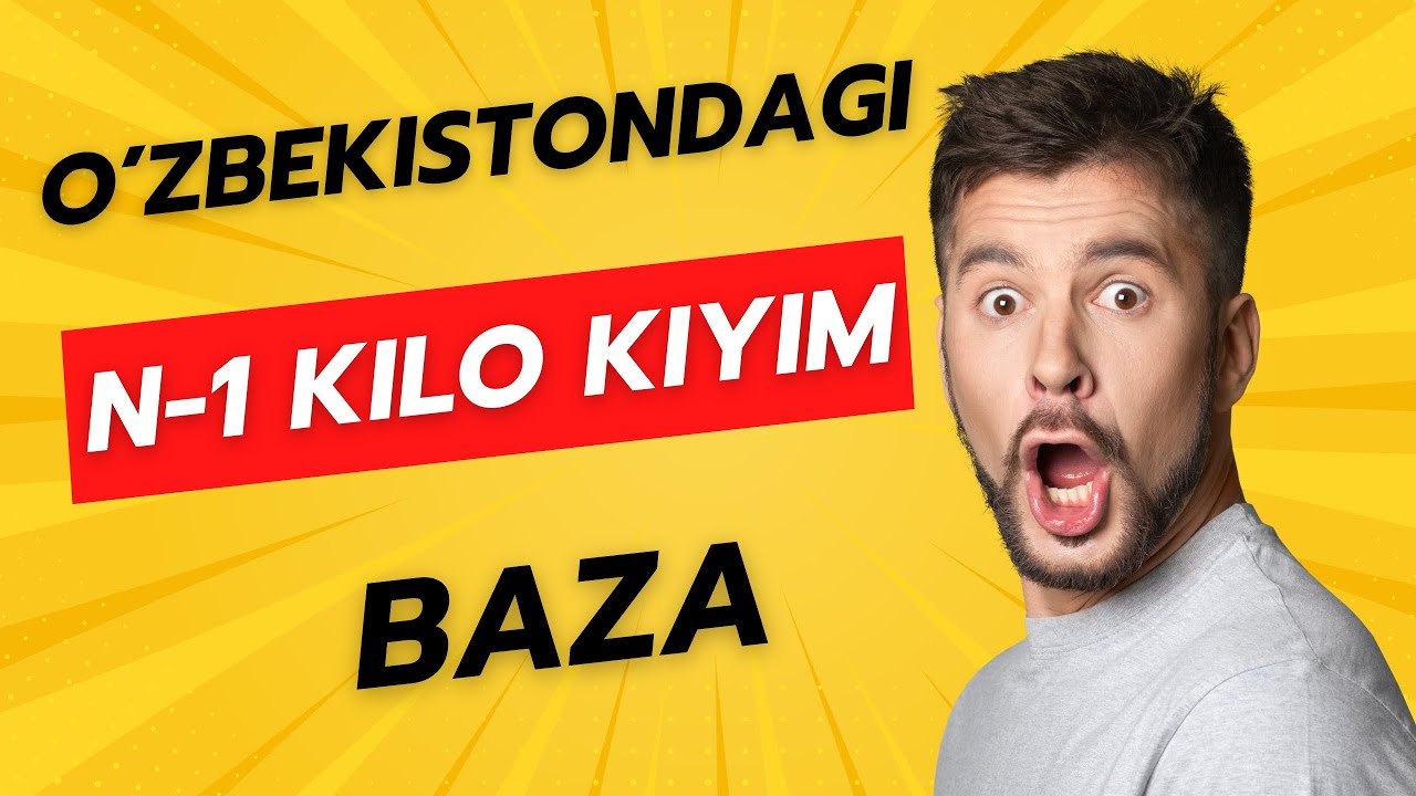 Xitoy va O’zbekiston trikotaj kiyimlar N-1 optom bazas. Tel: 505774440. 773734440. 