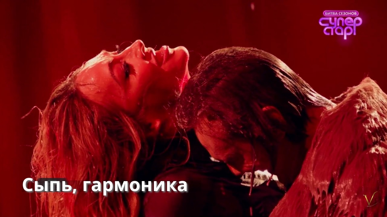 Влад Сташевский &mdash; Сыпь, гармоника