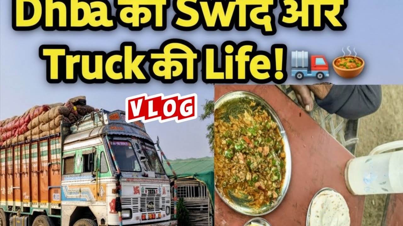 West Bengal ki journey mein mil gaya asli Rajasthani hotel!😍 #vlog 