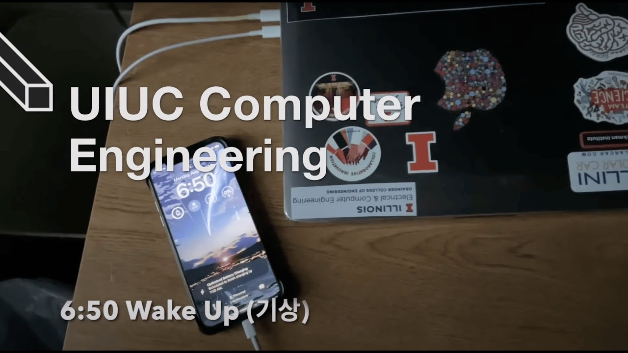 Day in the life of a UIUC Computer Engineering Major [First Day of Class] (한국 자막 포함)