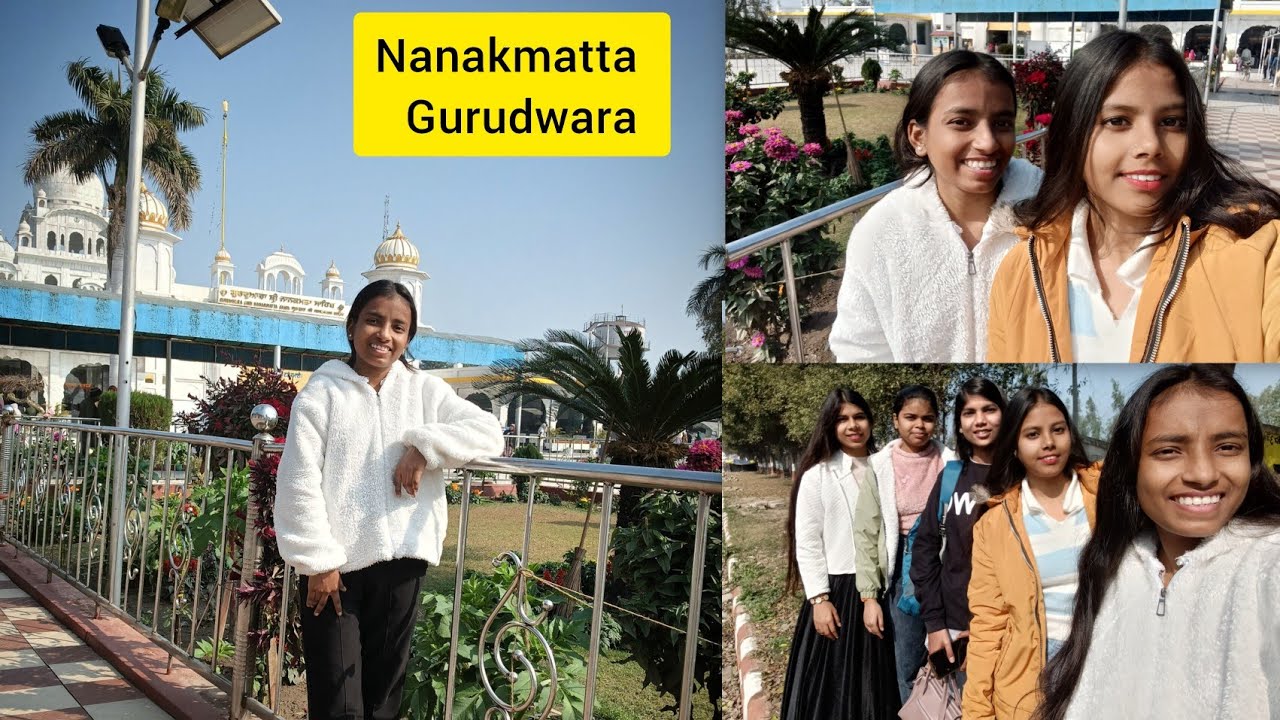 Gurudwara nanakmatta Sahib Ji 🙏 | dosto ke sath gye nanakmatta ghumne ☺️ | MUSKAN ROGA | #vlog #fun 