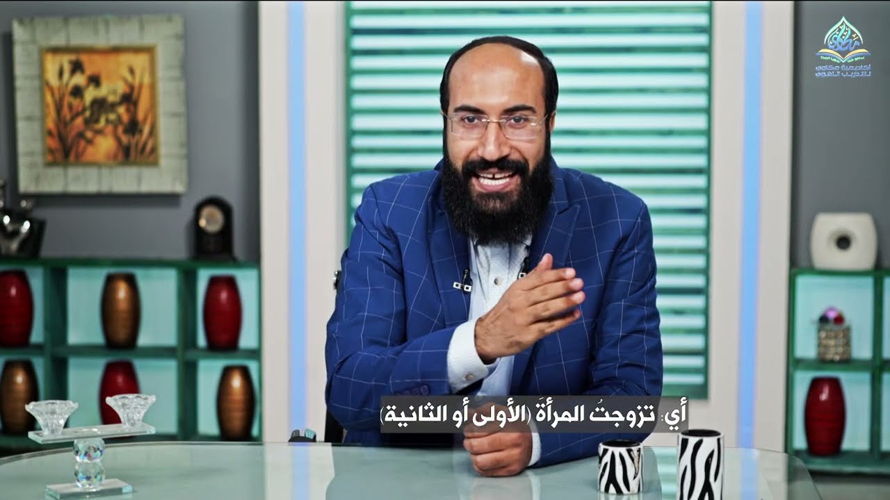ما إعراب تزوجت الثانية ظهرًا؟ ما إعراب (الثانية) ؟ ركز قبل الإعراب 😅😅 تعلم الإعراب بسهولة