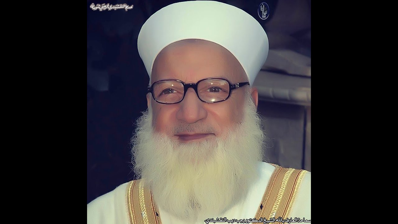 ماذا رأى حفار القبور الذي التقاه سماحة الشيخ رجب ديب عندما كان صغيرا؟