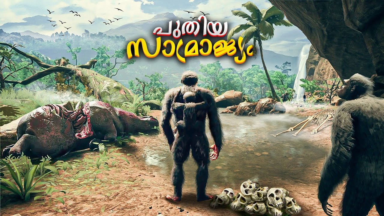 10 ലക്ഷം വർഷം പുറകിലോട്ട്🔥I Found a New Place To Settle in..!! Malayalam Gameplay