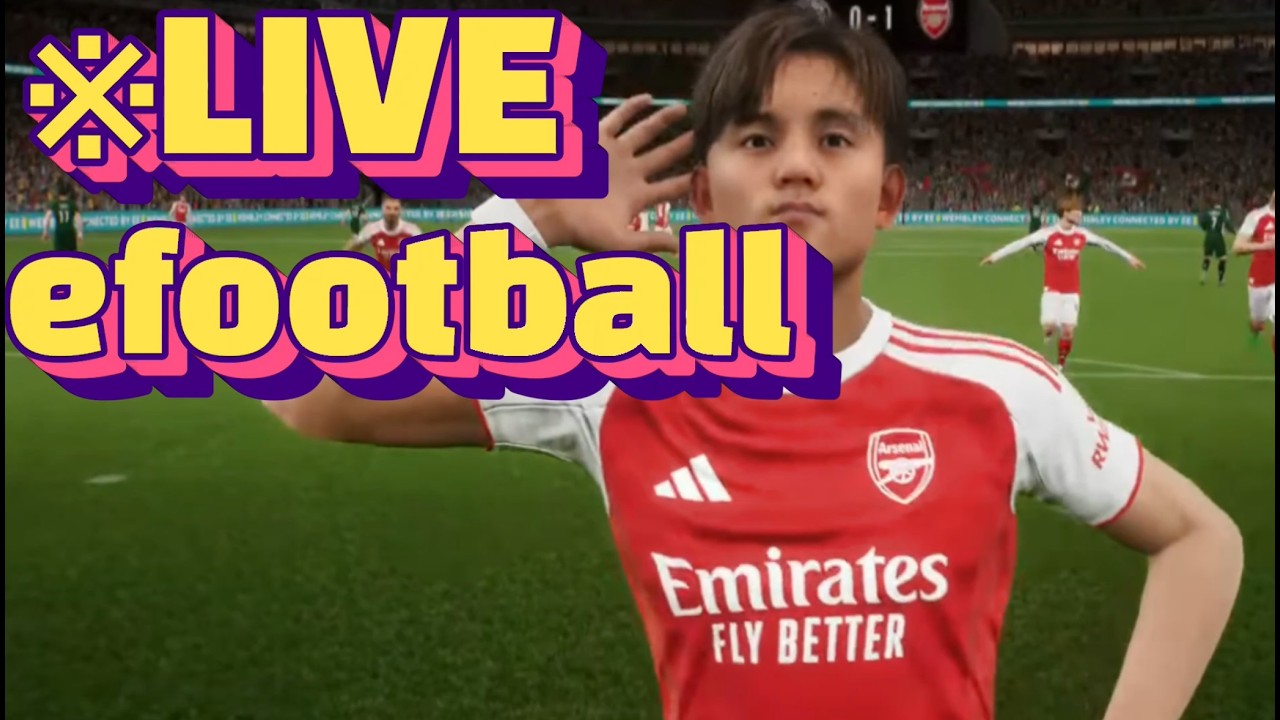 【efootball 2026】ディビ4苦戦中！！気軽にコメントどうぞ！フレマ、初見さん大歓迎!【イーフト】Lv.2ゆうやのゲーム実況