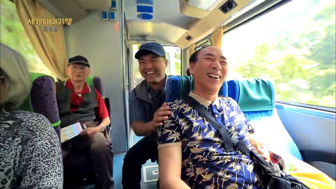 세계테마기행 - 타이완 재발견 3부- 뜨거운 물의 땅을 찾아서_#002