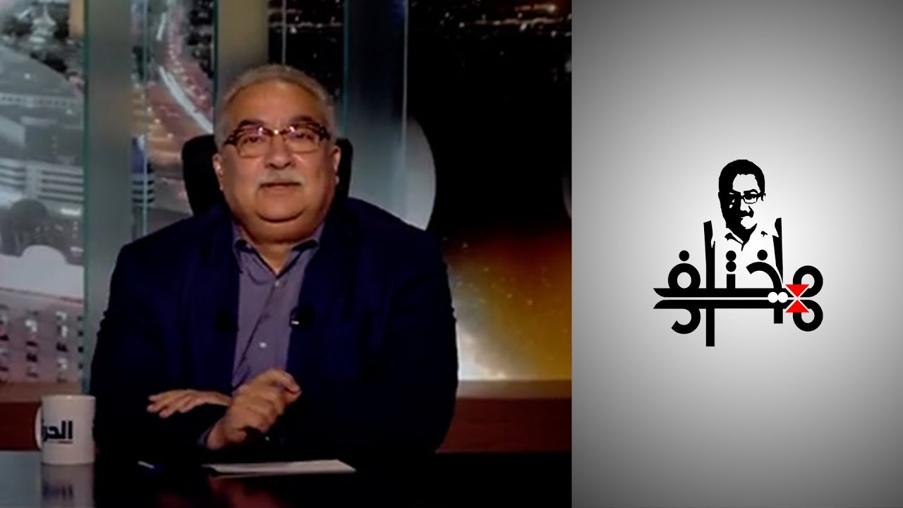 مختلف عليه - الإسلام في الصين وأزمة الإيغور
