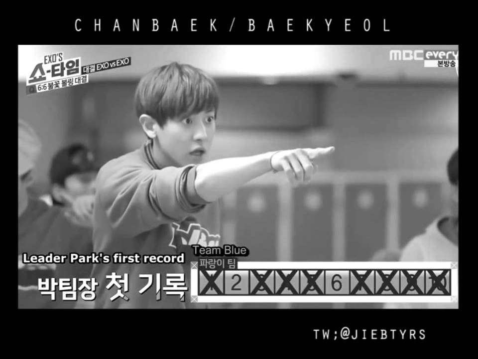EXO CHANBAEK/BAEKYEOL - ไม่ใช่ใครก็ได้