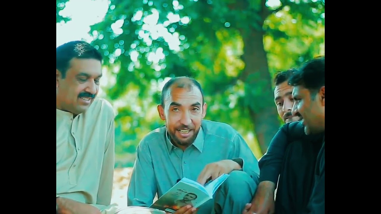 عاجز صیب غصه شو