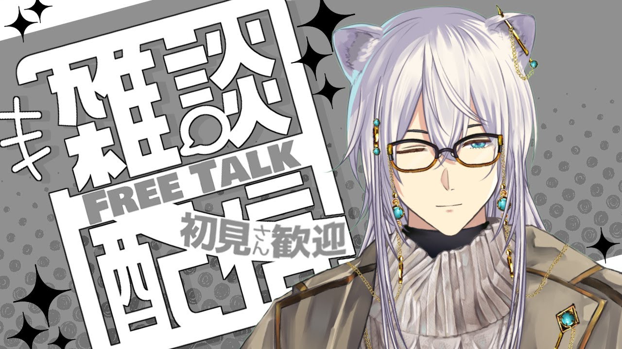 【雑談】乾燥に負けた。#shorts 【北野極 / Vtuber】