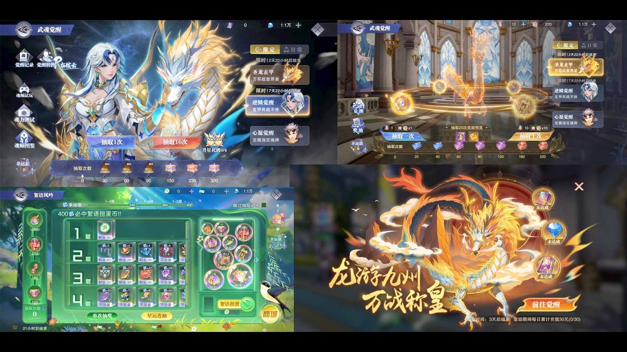 ĐLĐL_HSĐQ - Sv Trung_Banner Thác Bạc Vân SP Quay Lại Kèm VHCT, Event Rớt Trứng Lấy 2 HH Triệu Năm
