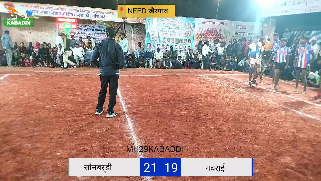 MH29KABADDI's broadcast