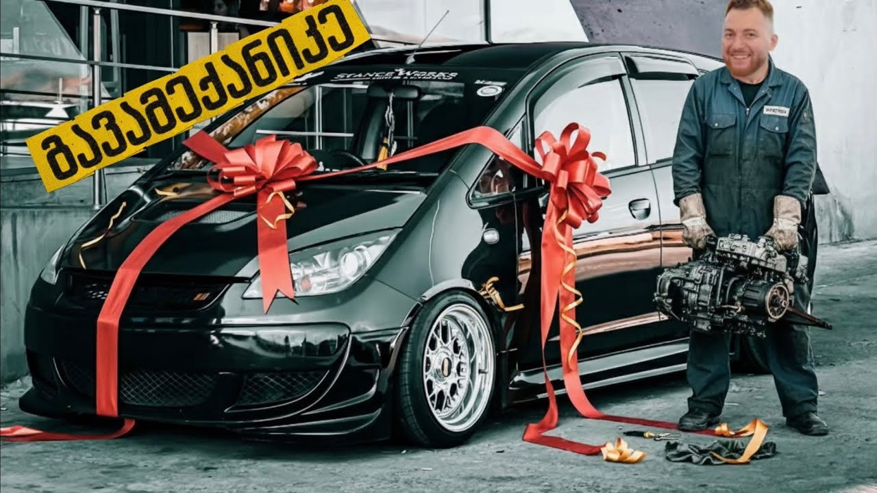 მსოფლიოში მხოლოდ 2 ცალი  | მექანიკა Mitsubishi Colt plus turbo სპონსორი ისევ არარის..
