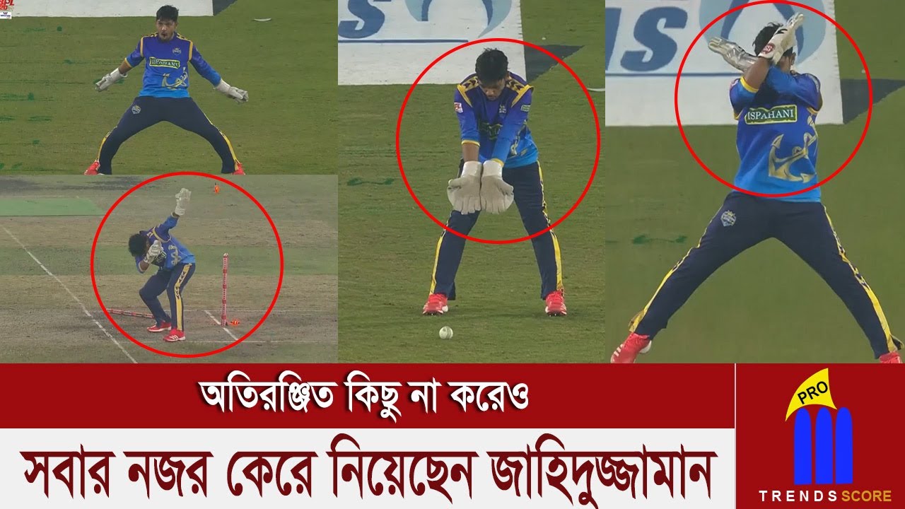কুংফু-সুউউউ আরো কত কি? মিনিটে মিনিটে বিনোদন দিয়ে সবার আলোচনার কেন্দ্রবিন্দুতে জাহিদুজ্জামান