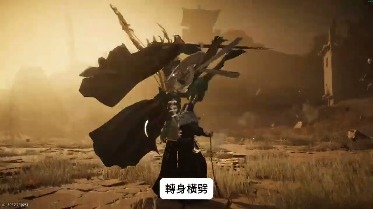 燕雲十六聲 河西更新 玉門關郭昕打法解析
