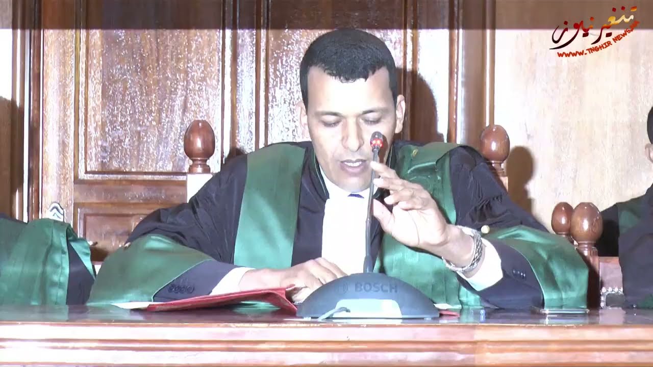 تنصيب السيد عبد اللطيف فتيحي رئيس المحكمة الابتدائية بتنغير