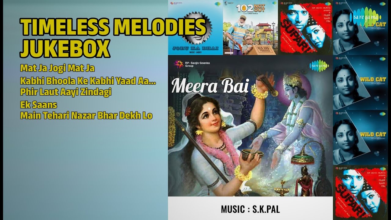 सुनहरी यादें | nan Songs | Mat Ja Jogi Mat Ja | Kabhi Bhoola Ke Kabhi Yaad Aa Ke