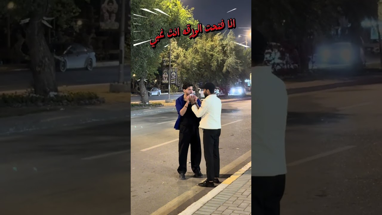 تحديات❌ مقالب✅ 😂😂