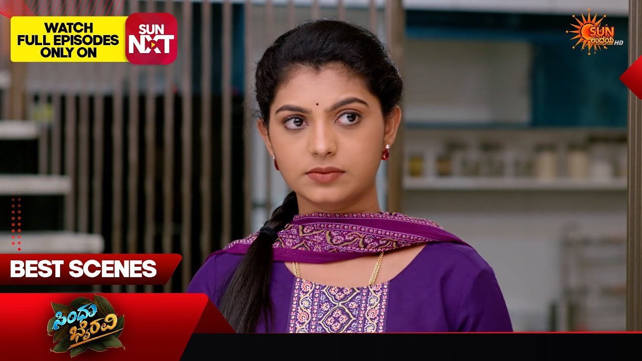 Sindhu Bhairavi  - Best Scenes | 02 Apr 2026 | Kannada Serial |  Sun Udaya