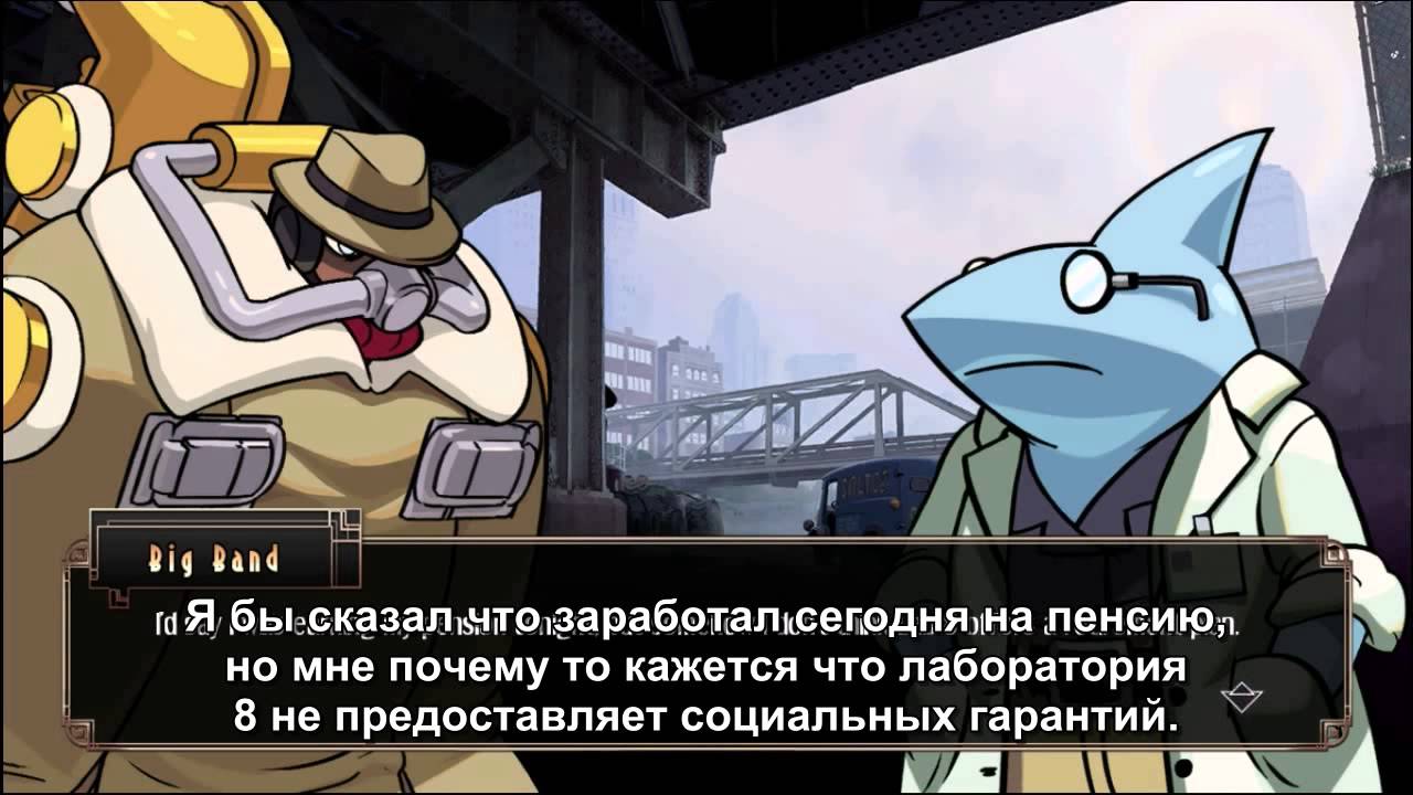 Skullgirls - Big band (Rus sub)