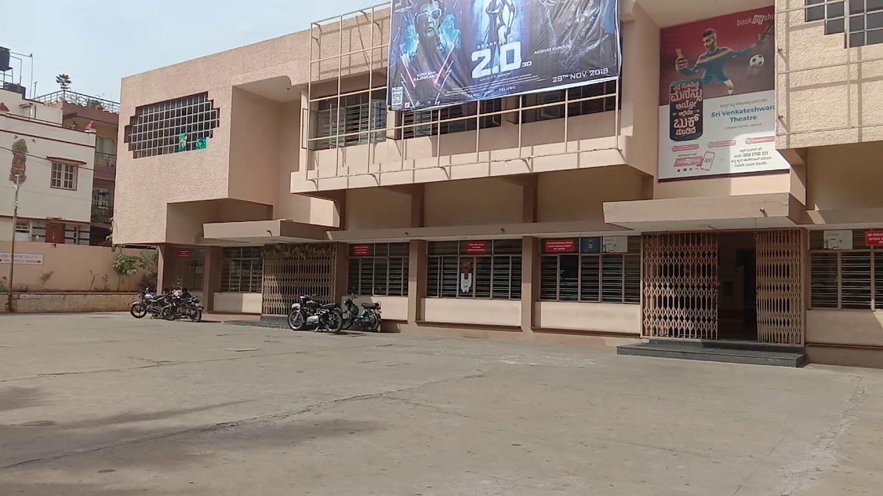2.0 FDFS | Super Star Rajni Kanth | Shankar | Bengaluru