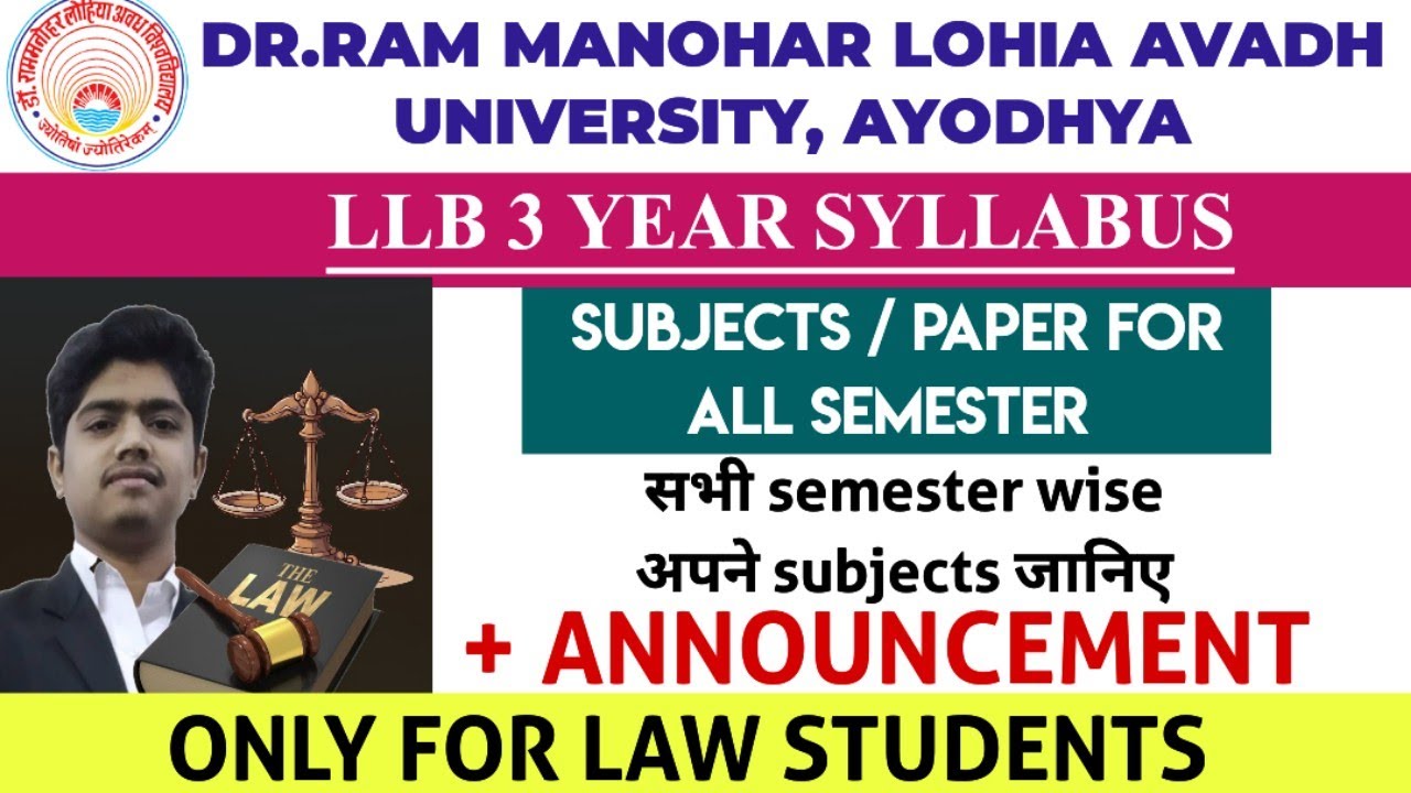 LLB SYLLABUS BY SHIKHAR | LLB SYLLABUS | DR.RMLAU LLB ADMISSION | DR.RMLAU LLB 3/5 YEAR SUBJECTS ✅