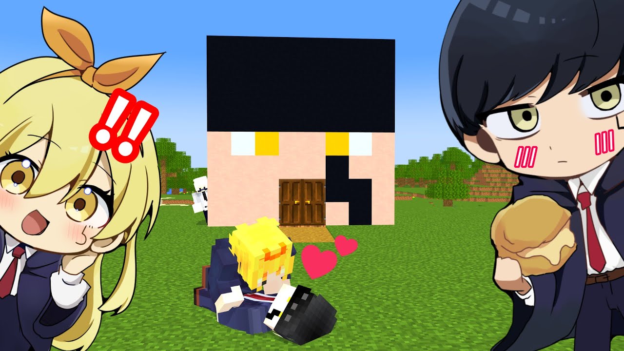 レモンちゃんだめだって..😻レモンちゃんが結婚するマインクラフト💕ドキドキマッシュハウス作り対決