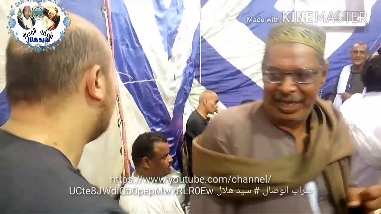 الشيخ محمود الصغير ..اليله الختاميه لمولد شيخ العرب ..نحن فى ساحة الحسين نزلنا 2018