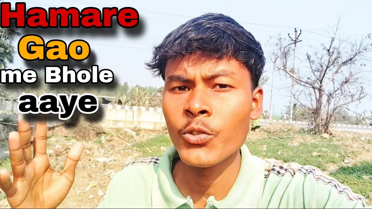 Kawar yatri hamare Gao me aae | vlog