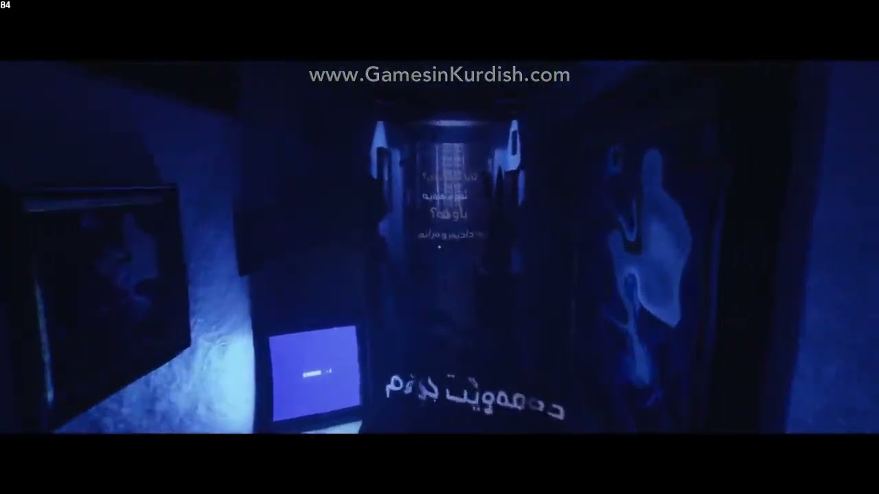 www.GamesinKurdish.com - GamesinKurdish - Games in Kurdish - Ameer Xoshnaw - ئەمیر خۆشناو