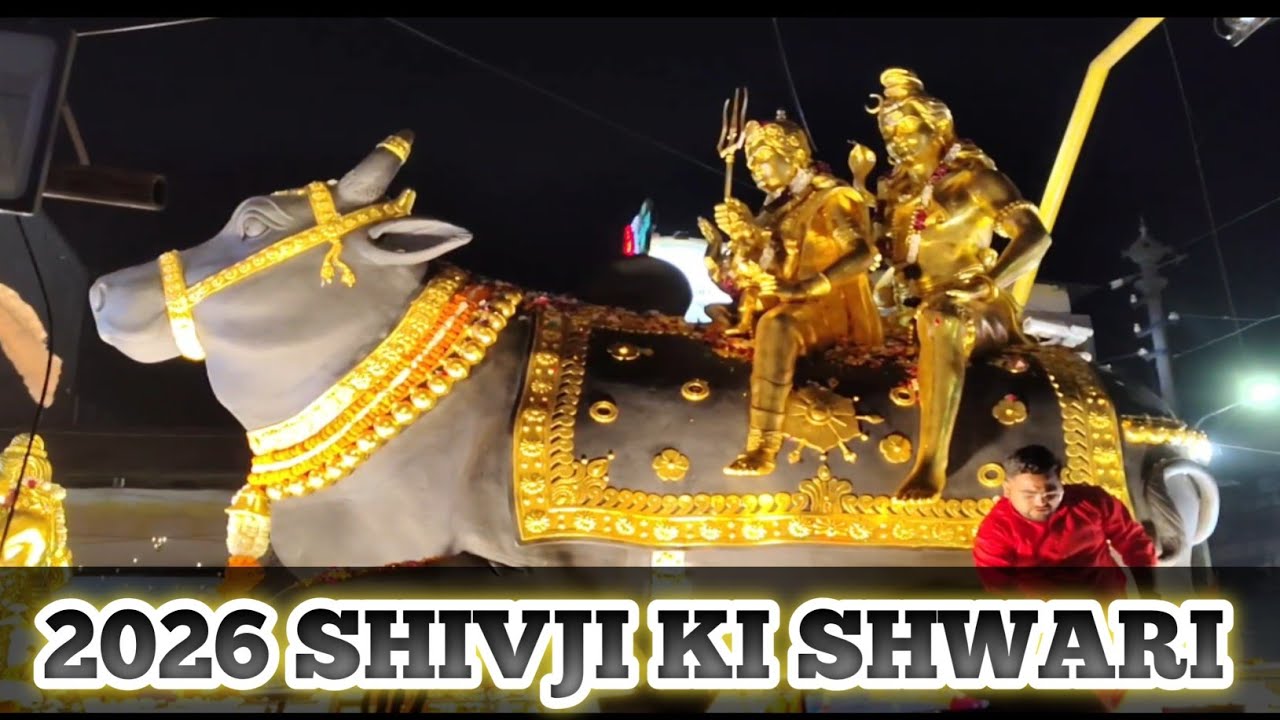 2026 SHIVAJI KI SHWARI.. VADODARA GUJARAT 