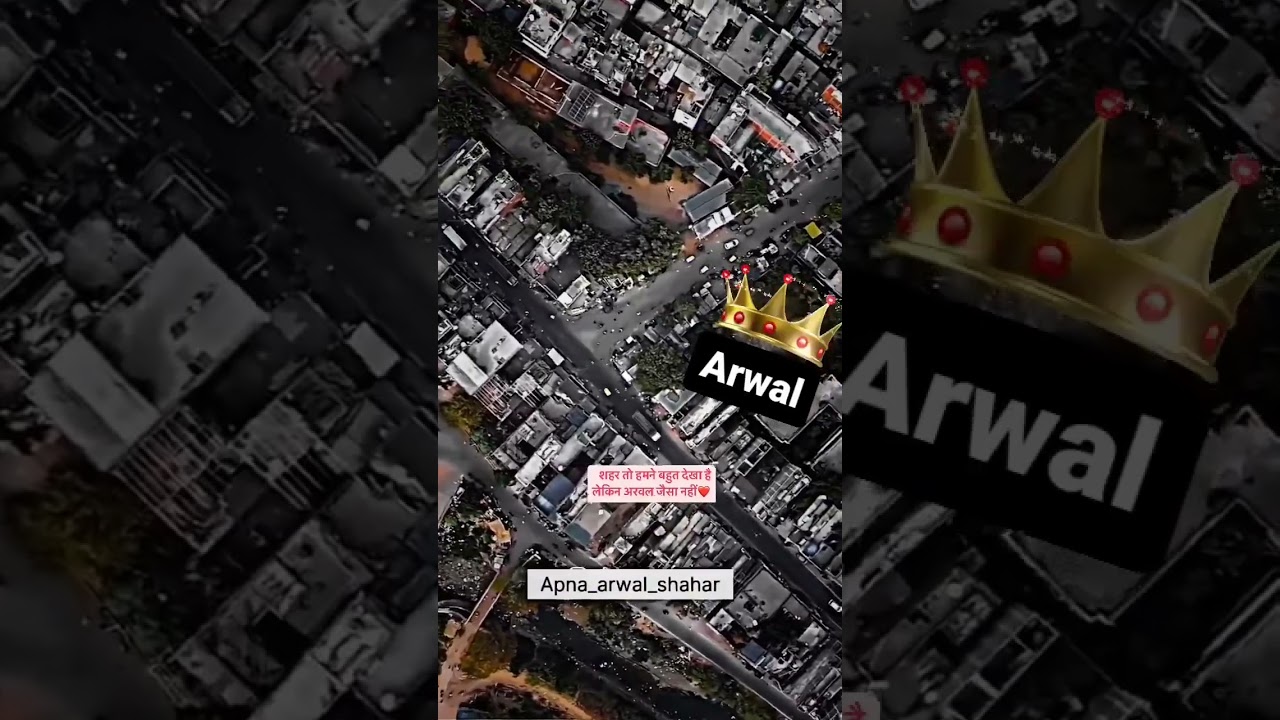 arwal jila #shorts #video #jila😈