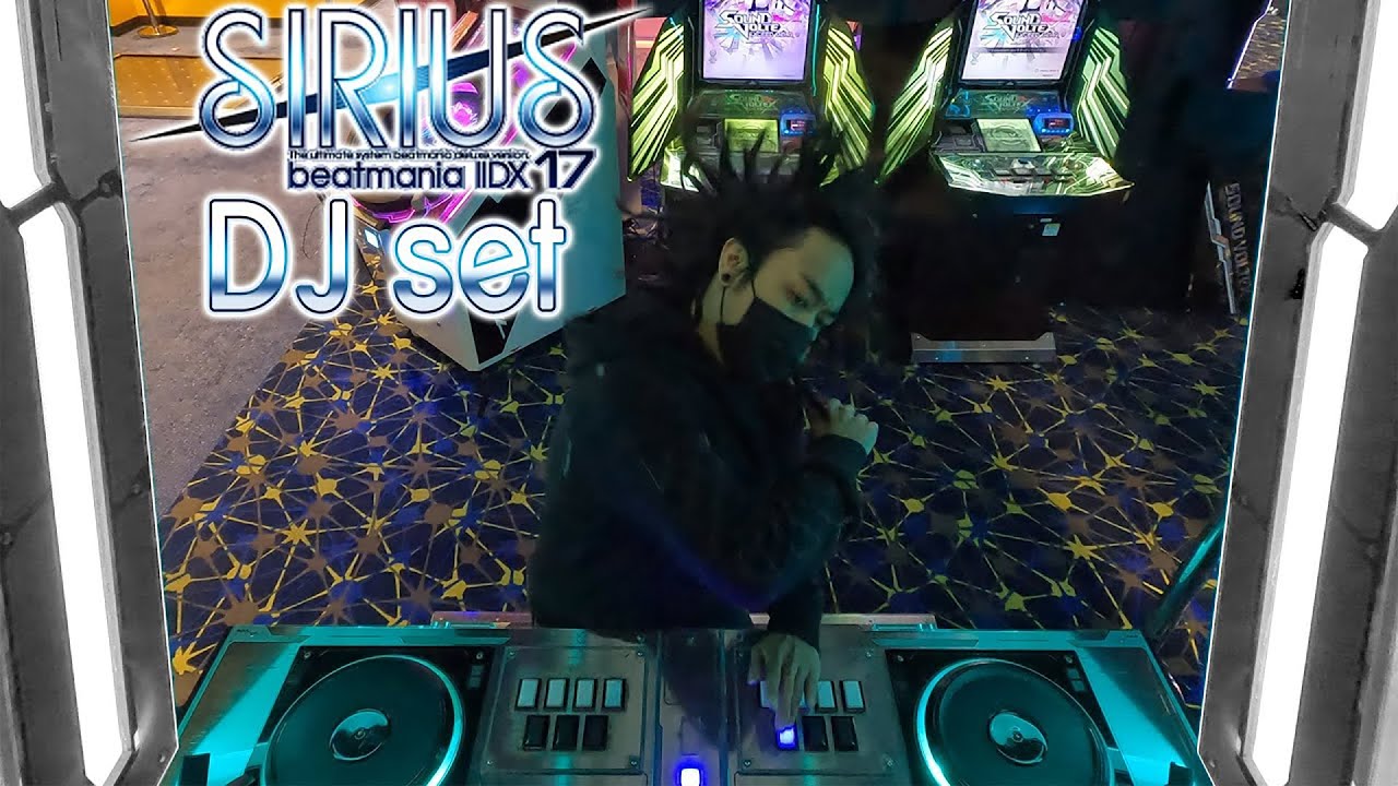 【beatmania IIDX 17 SIRIUS】LIGHTNING MODEL DJ set mixed by Reiji