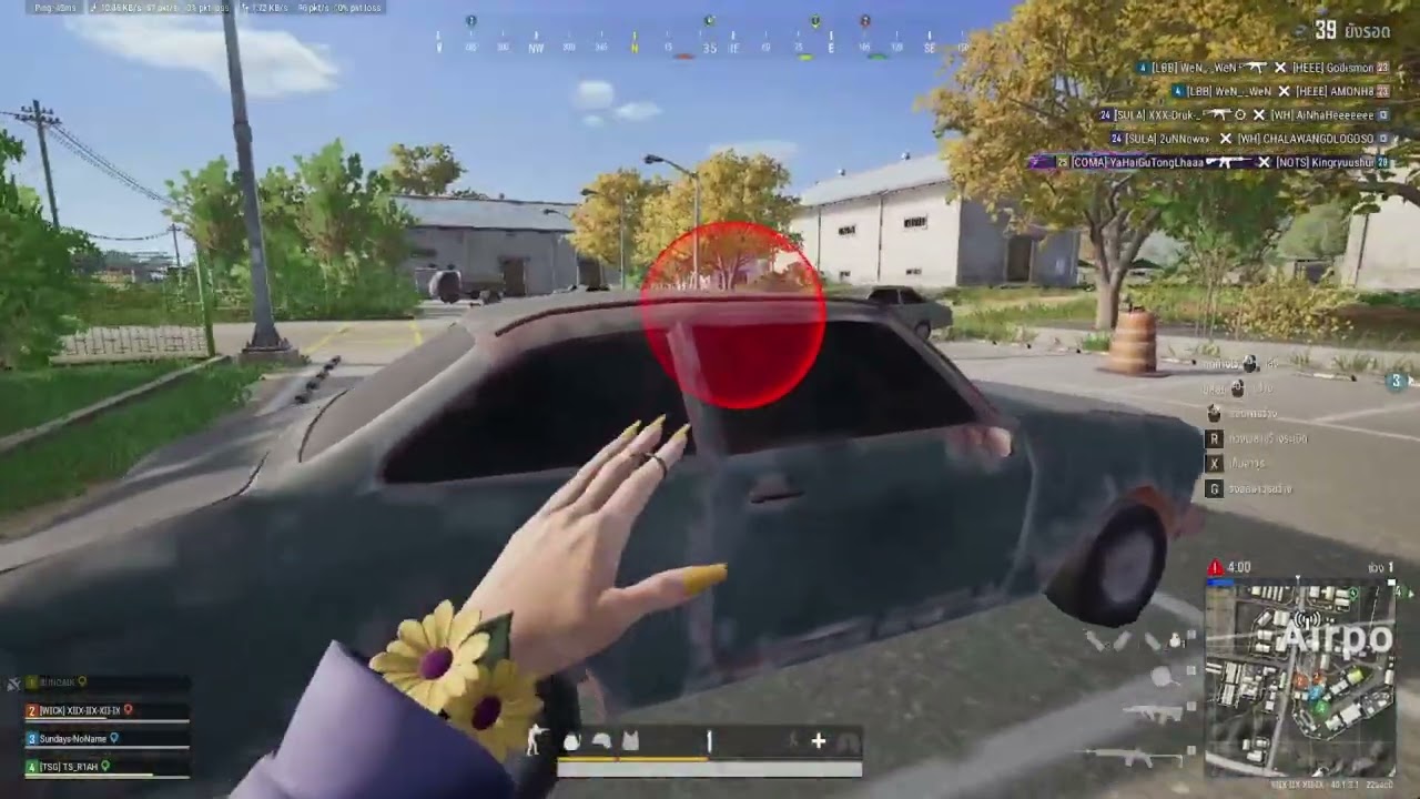 PUBG.Highlights # FrngFring #216