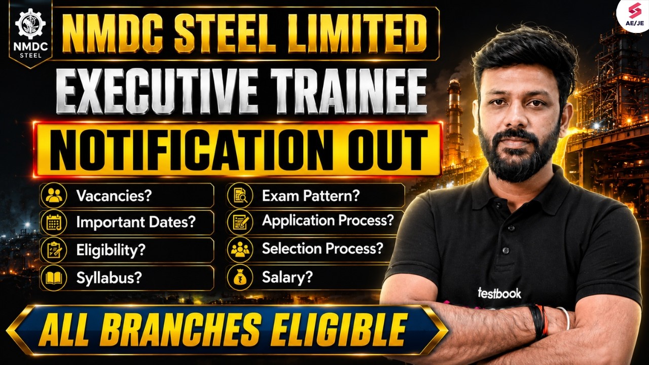NMDC Recruitment 2026 | NMDC Vacancy 2026 | NMDC Executive Trainee Notification Details | Rahul Sir