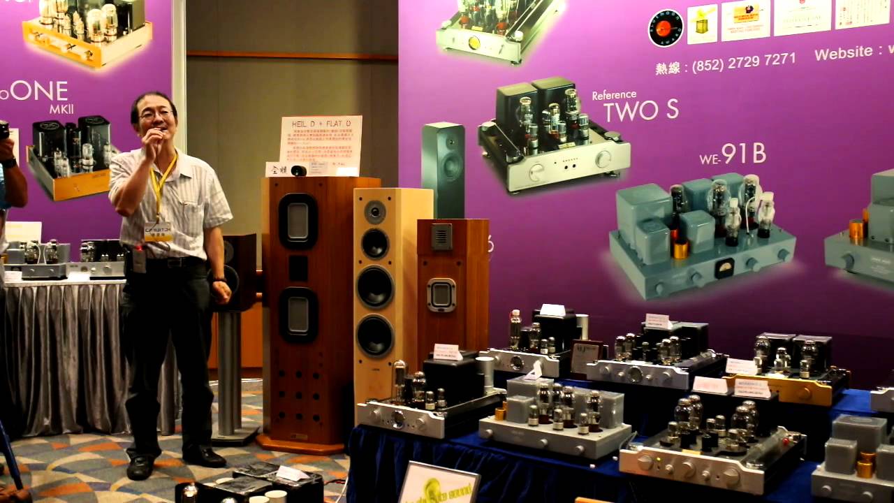 HK AV Show 2011 : Audiospace showroom 2
