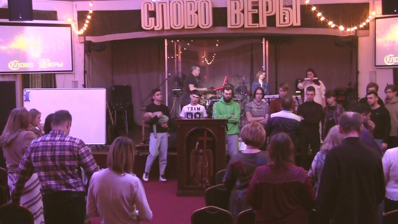 СЕМЬЯ и СЕМЕЙНЫЕ ЦЕННОСТИ В РОССИИ. Сергей Валл. 27.02.2022. Проповедь.