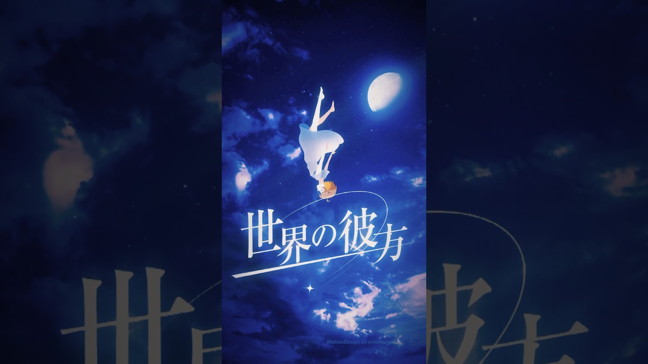 【裏声禁止！？】原キーで『アスノヨゾラ哨戒班』歌ってみた【音ノ瀬らこ/ミリプロNova】 #新人vtuber
